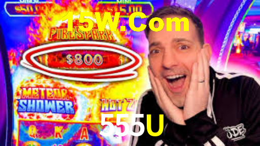555U